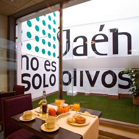 Hotel Europa Jaen Restoran foto