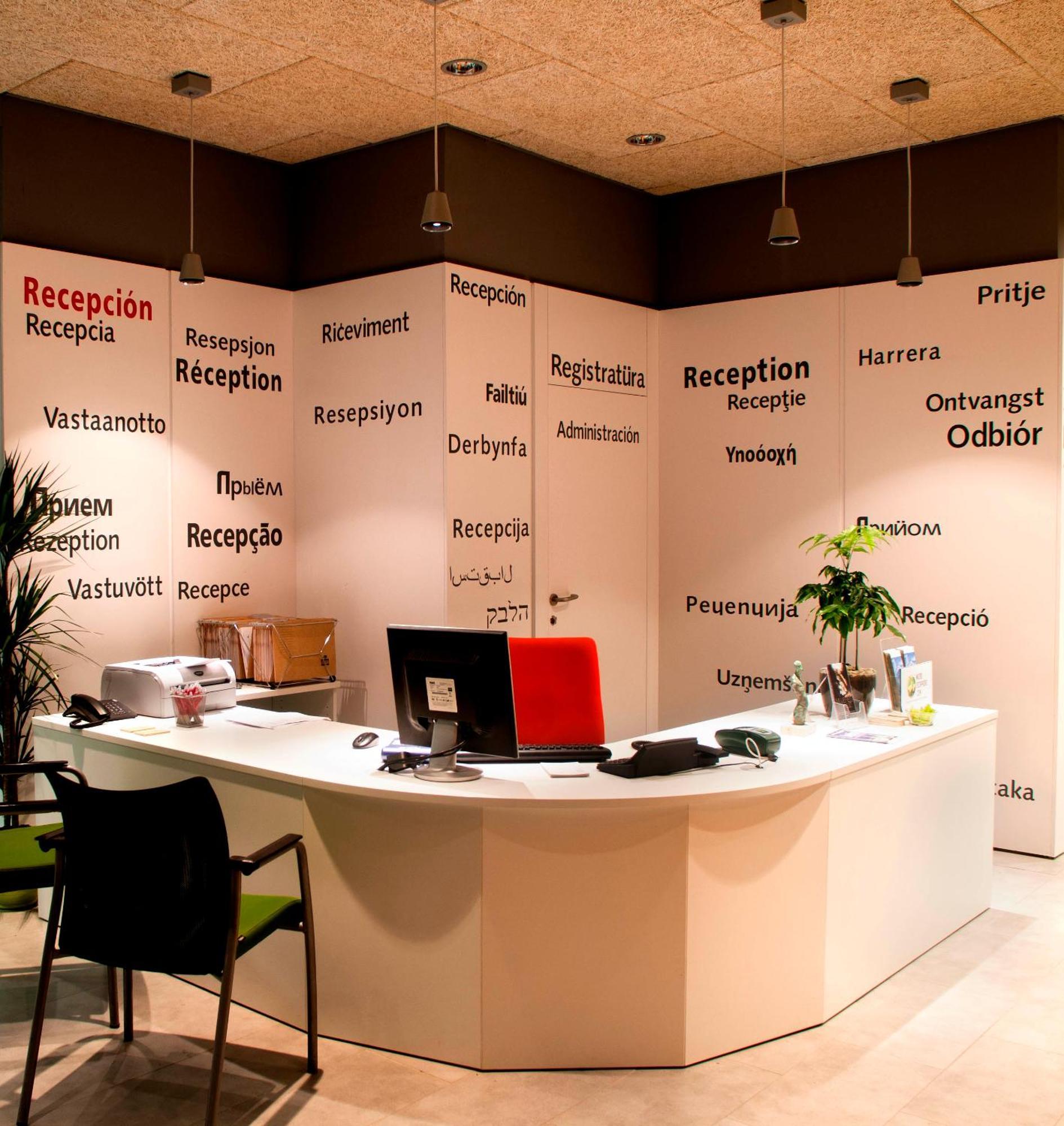 Hotel Europa Jaen Interior foto